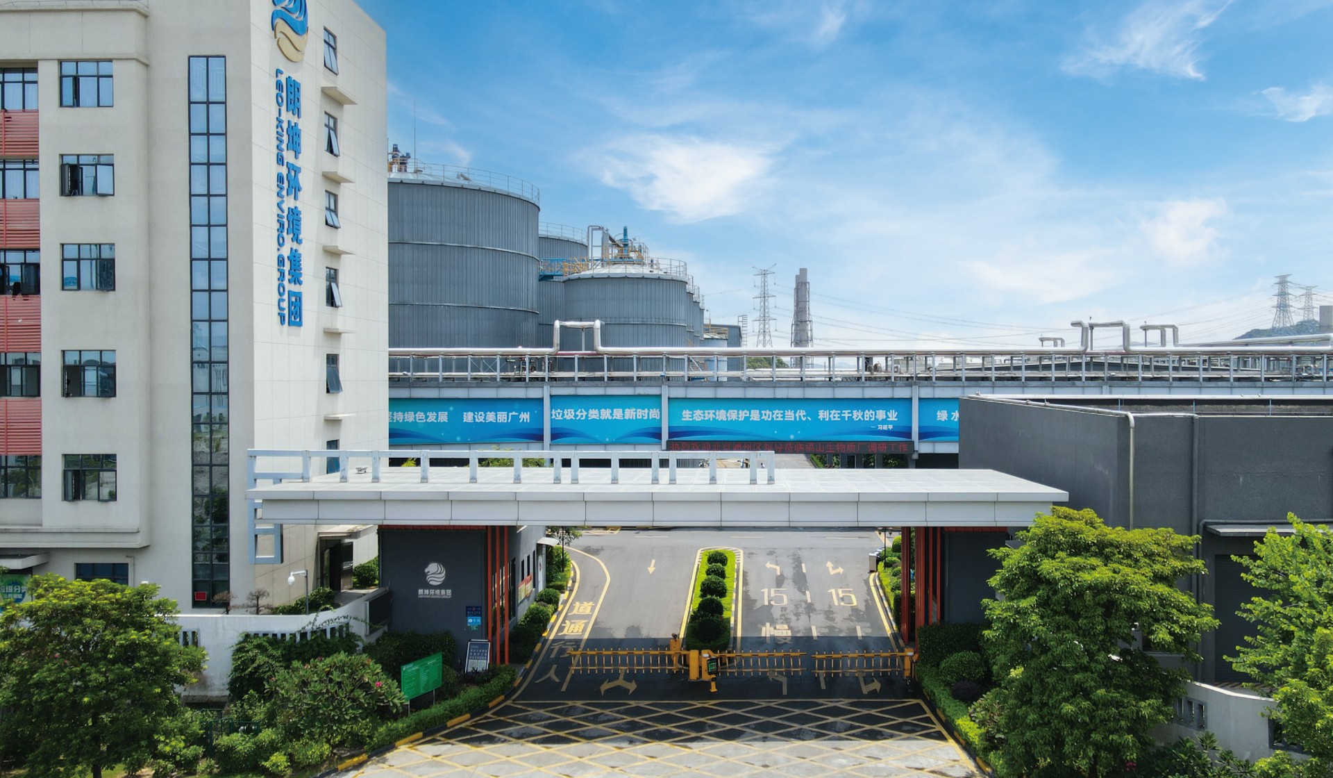 內(nèi)容頁_畫板 1.jpg