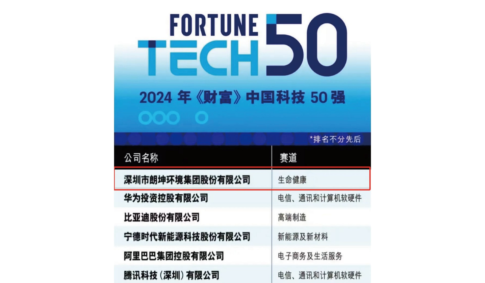 neirong666_畫板 1.jpg