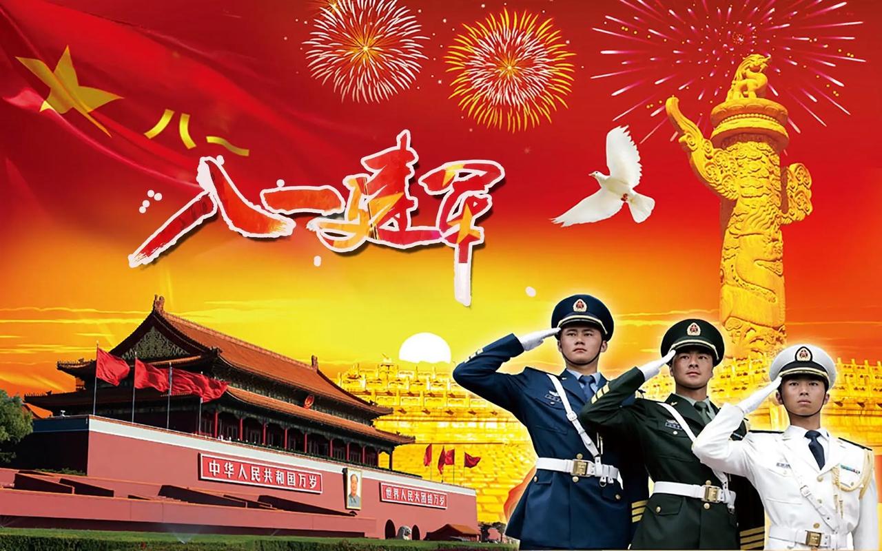 軍人，向你們致以崇高敬意！
