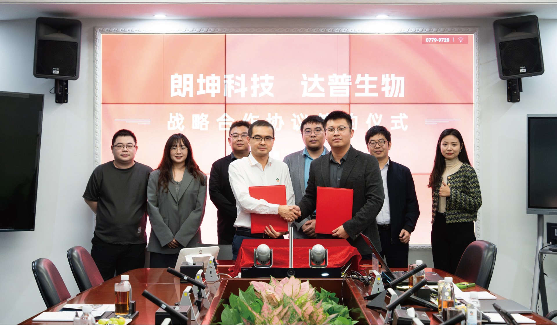 官網1122內容_畫板 1.jpg